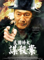 综合色伊人