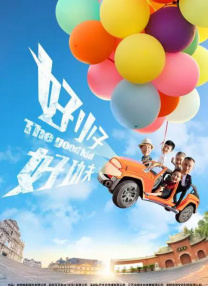 蜜桃精品导航